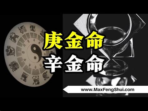 屬金的人適合的顏色|金命人適合什么顏色 有怎樣的講究